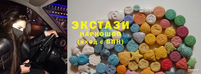 Ecstasy TESLA  Истра 